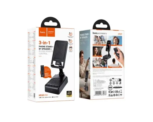 Акустична система HOCO HC45 Wave BT speaker Black mag-6942007673273153799