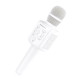 Портативна колонка BOROFONE BF1 Rhyme karaoke microphone White