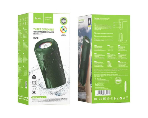 Портативна колонка HOCO BS48 Artistic sports BT speaker Dark Green