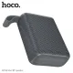 Акустична система HOCO HC34 Star BTspeaker Gray mag-6942007652209152407