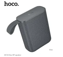 Акустична система HOCO HC34 Star BTspeaker Gray mag-6942007652209152407