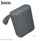 Акустична система HOCO HC34 Star BTspeaker Gray mag-6942007652209152407