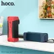 Акустична система HOCO HC6 Magic sports BT speaker Navy Blue mag-6931474749079146700