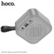 Акустична система HOCO HC22 Auspicious sports BT speaker Gray mag-6931474798879142594