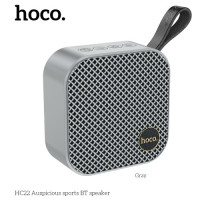 Акустична система HOCO HC22 Auspicious sports BT speaker Gray mag-6931474798879142594