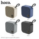 Акустична система HOCO HC22 Auspicious sports BT speaker Gray mag-6931474798879142594