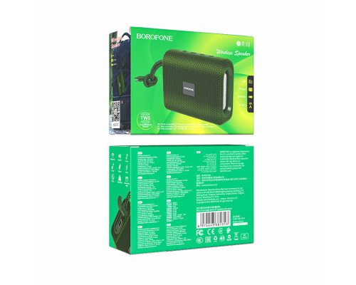 Портативна колонка BOROFONE BR18 Encourage sports BT speaker Dark Green (BR18DG)
