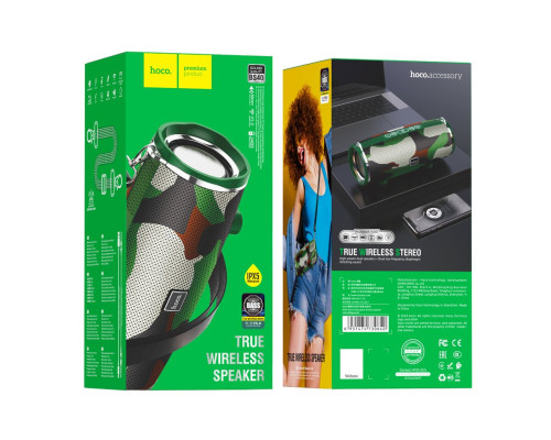 Портативна колонка HOCO BS40 Desire song sports wireless speaker Camouflage Green