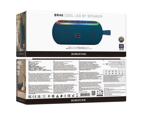 Портативна колонка BOROFONE BR46 Delight sports BT speaker Navy Blue (6941991117213)
