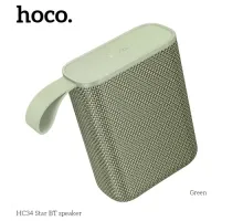 Акустична система HOCO HC34 Star BTspeaker Green mag-6942007652216152318