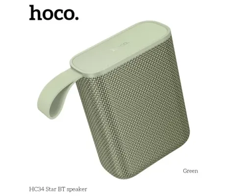 Акустична система HOCO HC34 Star BTspeaker Green mag-6942007652216152318