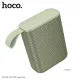 Акустична система HOCO HC34 Star BTspeaker Green mag-6942007652216152318