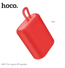 Акустична система HOCO BS47 Uno sports BT speaker Red mag-6931474755988145074