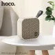 Акустична система HOCO HC22 Auspicious sports BT speaker Paint White mag-6931474798893151173