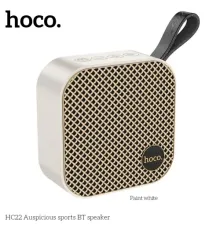 Акустична система HOCO HC22 Auspicious sports BT speaker Paint White mag-6931474798893151173