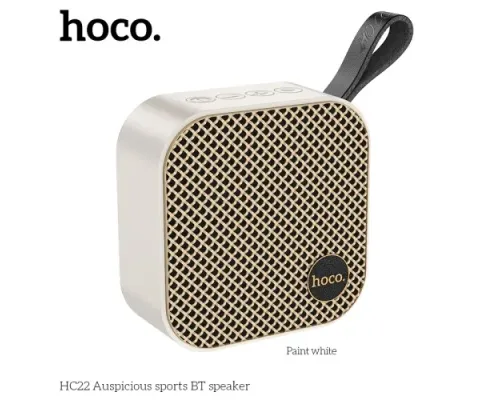 Акустична система HOCO HC22 Auspicious sports BT speaker Paint White mag-6931474798893151173
