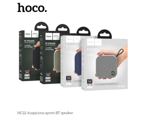 Акустична система HOCO HC22 Auspicious sports BT speaker Paint White mag-6931474798893151173