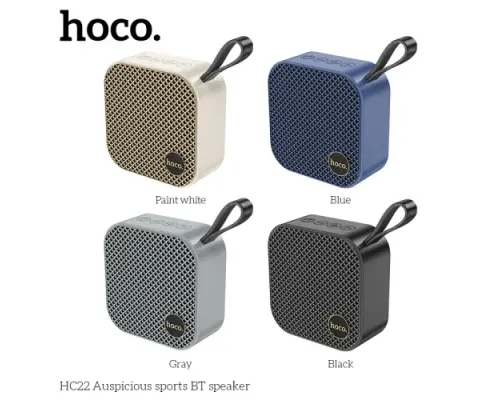Акустична система HOCO HC22 Auspicious sports BT speaker Paint White mag-6931474798893151173