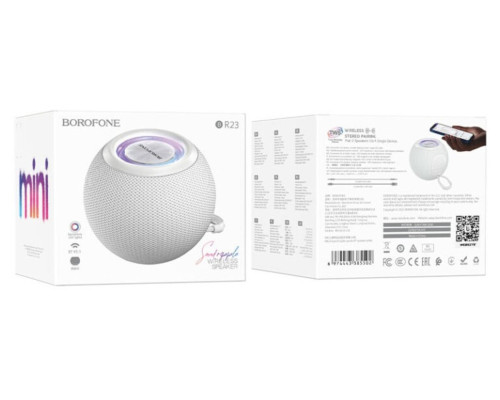 Портативна колонка BOROFONE BR23 Sound ripple sports BT speaker White