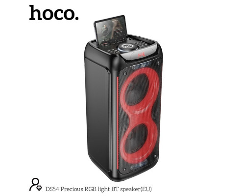 Портативна колонка HOCO DS54 Precious RGB light BT speaker Black