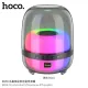 Акустична система HOCO BS58 Crystal colorful luminous BT speaker Мagic black night mag-6942007600552144194