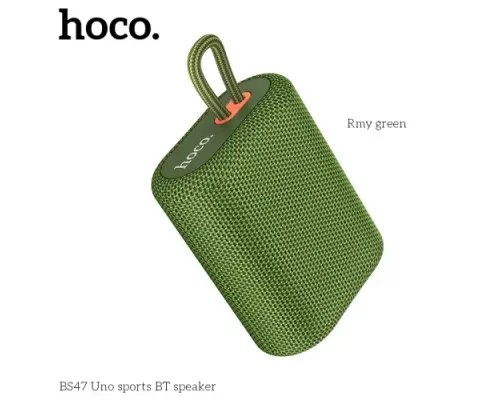 Акустична система HOCO BS47 Uno sports BT speaker Army green mag-6931474756008146702