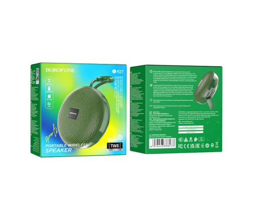 Портативна колонка BOROFONE BR27 Dear sports BT speaker Dark Green