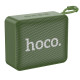 Портативна колонка HOCO BS51 Gold brick sports BT speaker Army Green