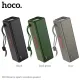 Акустична система HOCO HC3 Bounce sports wireless speaker Black mag-6931474741639153025