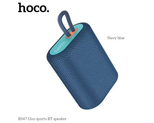 Акустична система HOCO BS47 Uno sports BT speaker Navy blue mag-6931474756015146703