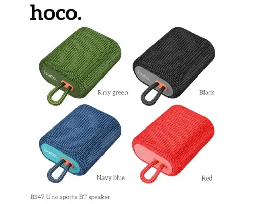 Акустична система HOCO BS47 Uno sports BT speaker Navy blue mag-6931474756015146703