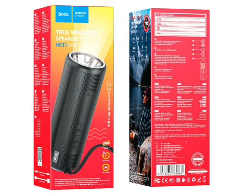 Портативна колонка HOCO HC11 Bora sports BT speaker Black
