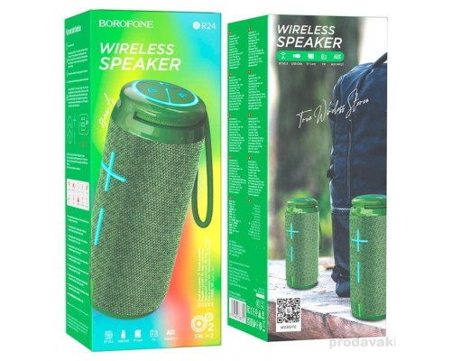 Портативна колонка BOROFONE BR24 Fashion sports BT speaker Dark Green