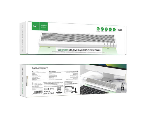 Комп'ютерна акустика HOCO BS66 Smooth USB2.0 multimedia computer speaker White (6942007652186)