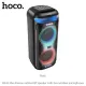 Акустична система HOCO HA13 Max Ramon outdoor BT speaker with two wireless Black mag-6942007643627144197