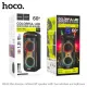 Акустична система HOCO HA13 Max Ramon outdoor BT speaker with two wireless Black mag-6942007643627144197