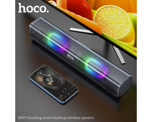 Акустична система HOCO BS49 Dazzling sound desktop wireless speaker Metal Grey mag-6931474766274141550