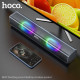 Акустична система HOCO BS49 Dazzling sound desktop wireless speaker Metal Grey mag-6931474766274141550