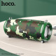 Акустична система HOCO HC2 Xpress sports wireless speaker Camouflage green mag-6931474738721141539