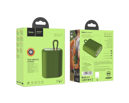 Портативна колонка HOCO BS47 Uno sports BT speaker Army Green