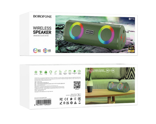 Портативна колонка BOROFONE BP18 Music sports BT speaker Army Green