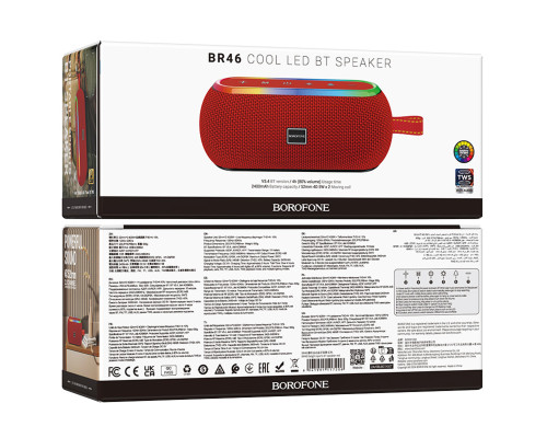 Портативна колонка BOROFONE BR46 Delight sports BT speaker Red (6941991117206)