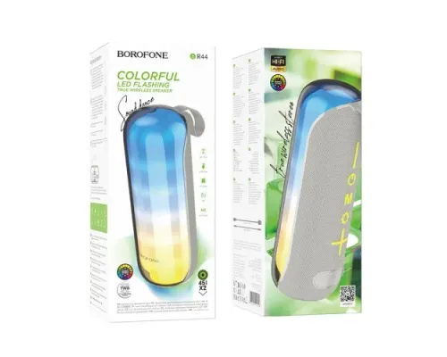Акустична система BOROFONE BR44 Sound dance sports BT speaker сiрий mag-6941991114328144198