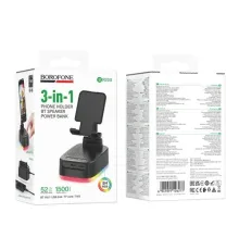 Акустична система 3-in-1 BOROFONE BR200 Marea чорна mag-6941991126277153435
