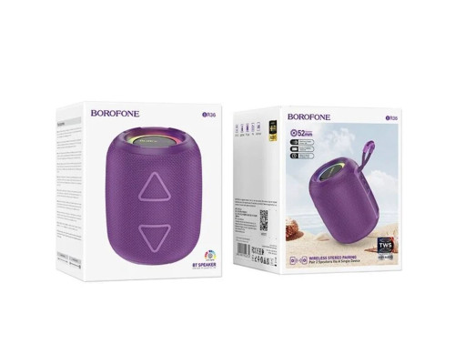 Портативна колонка BOROFONE BR36 Lucy sports BT speaker Purple