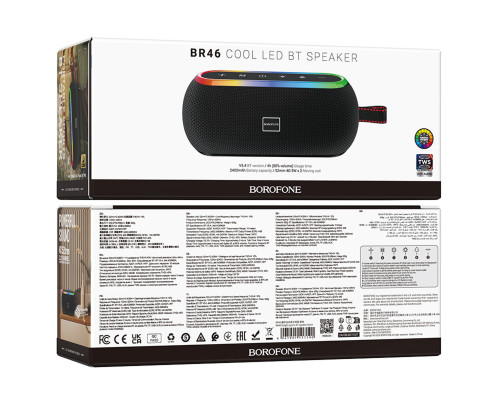 Портативна колонка BOROFONE BR46 Delight sports BT speaker Black (6941991117190)