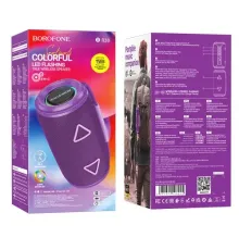 Акустична система BOROFONE BR38 Free-flowing sports BT speaker фiолетова mag-6941991108945145004