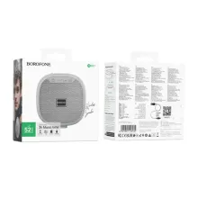 Акустична система BOROFONE BR47 Star sports BT speaker Сiрий mag-6941991118135144199