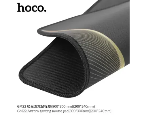 Килимок для Миши Hoco GM22 Aurora gaming mouse pad(800*300mm) Black mag-6931474799975144008