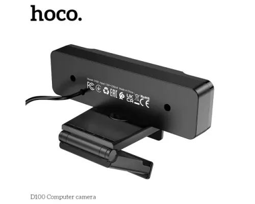 Комп ютерна камера D100 Computer camera Чорна mag-6942007648172144428